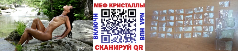 Где найти наркотики Чёрмоз kraken как зайти  АМФ  Каннабис  ГАШИШ  КОКАИН 