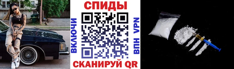 где найти наркотики  Чёрмоз  сайты даркнета как зайти  АМФ VHQ 