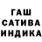 Alpha-PVP кристаллы E.A :)