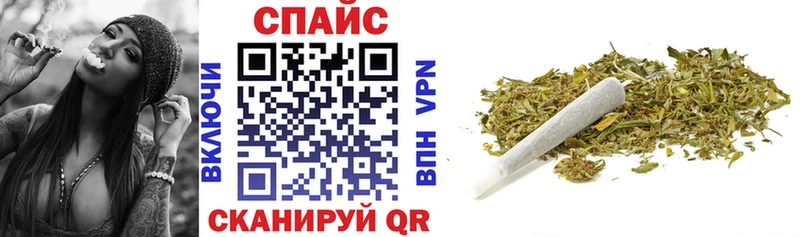 блэк спрут tor  Чёрмоз  БУТИРАТ буратино  где можно купить  