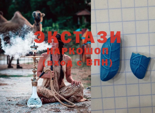 прущая мука Алексин