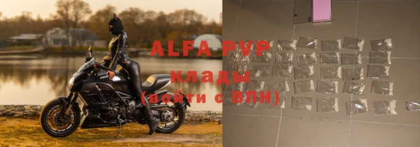 метамфетамин Алзамай