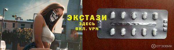 марихуана Алексеевка