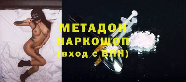 прущая мука Алексин
