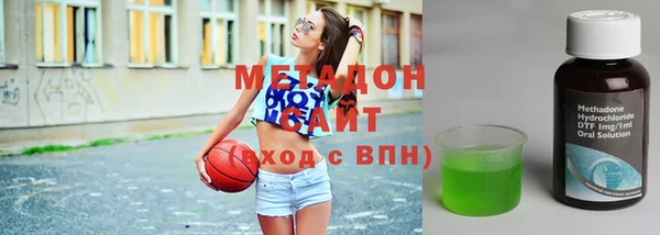 метамфетамин Алзамай