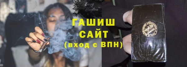 прущая мука Алексин