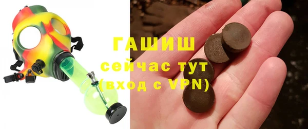 марихуана Алексеевка