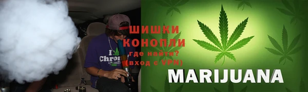 марихуана Алексеевка