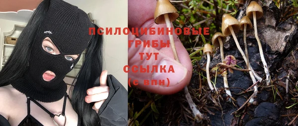 метамфетамин Алзамай