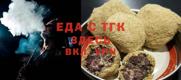 марихуана Алексеевка