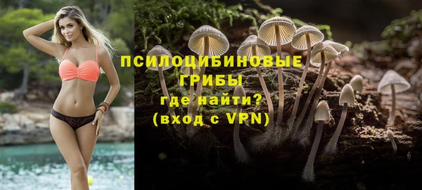 метамфетамин Алзамай