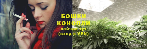 марихуана Алексеевка