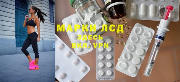 марихуана Алексеевка