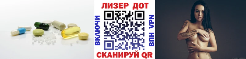 ЛСД экстази ecstasy Чёрмоз